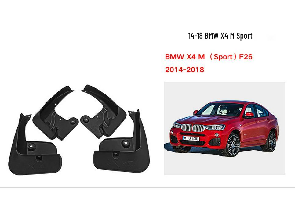 Кожаные брызговики для BMW X Series: X1, X2, X3, X4, X5M, X6, X7, I3