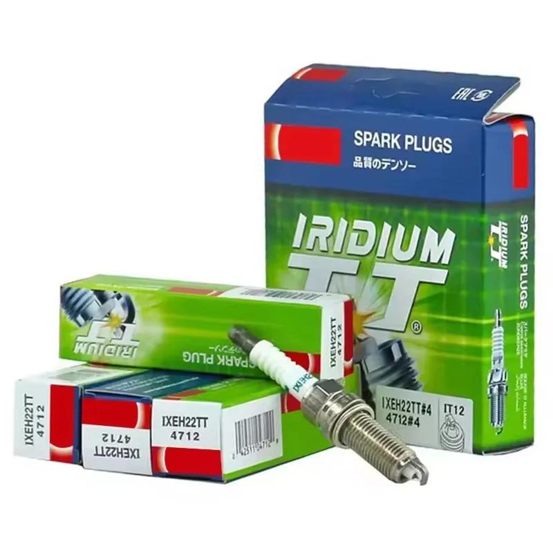 4/6 шт. IXEH22TT-4712 двойная иридиевая свеча зажигания для Nissan 350Z Z33 Stagea M35 Murano Z51 IXEH22TT 4712 IXEH22TT4712