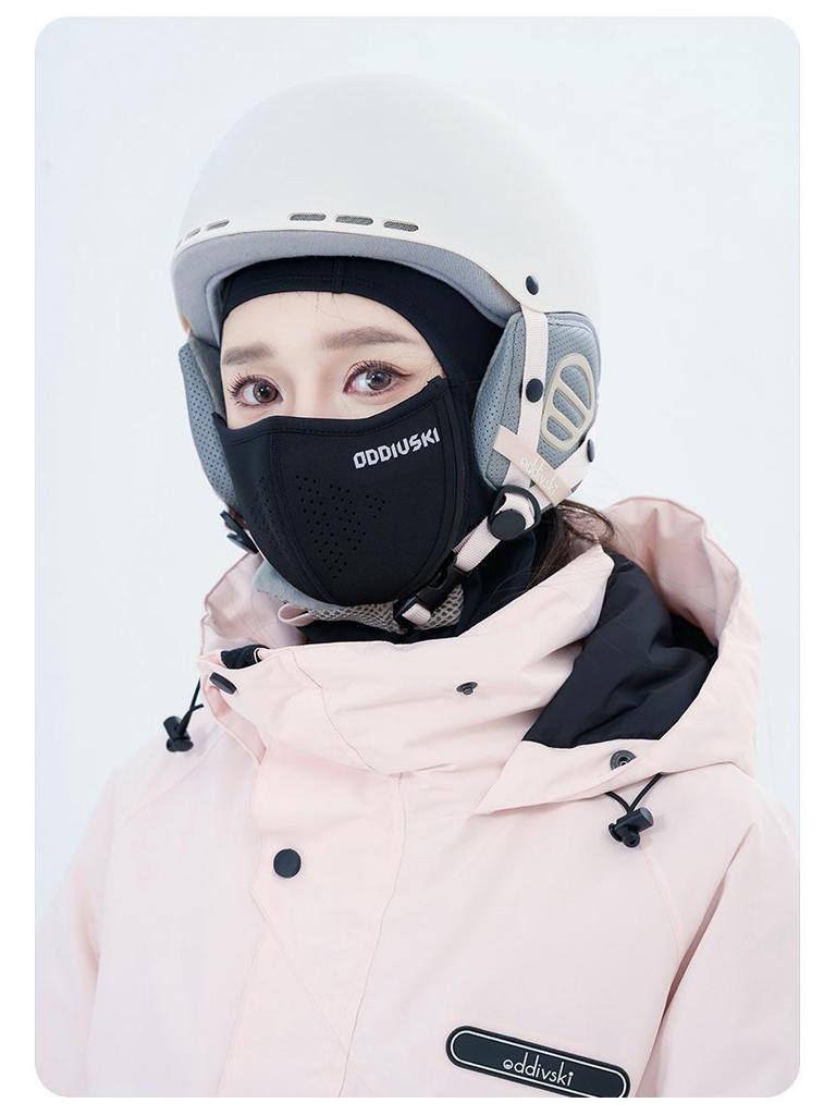 Магнитная лыжная маска Oddivski: Ветрозащитная, теплая, дышащая и быстросохнущая бандана-маска для шеи.