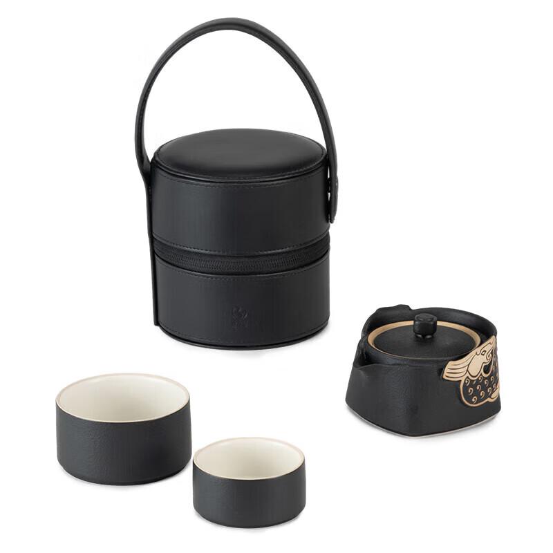 Wanqiantang Portable Ceramic Tea Set
