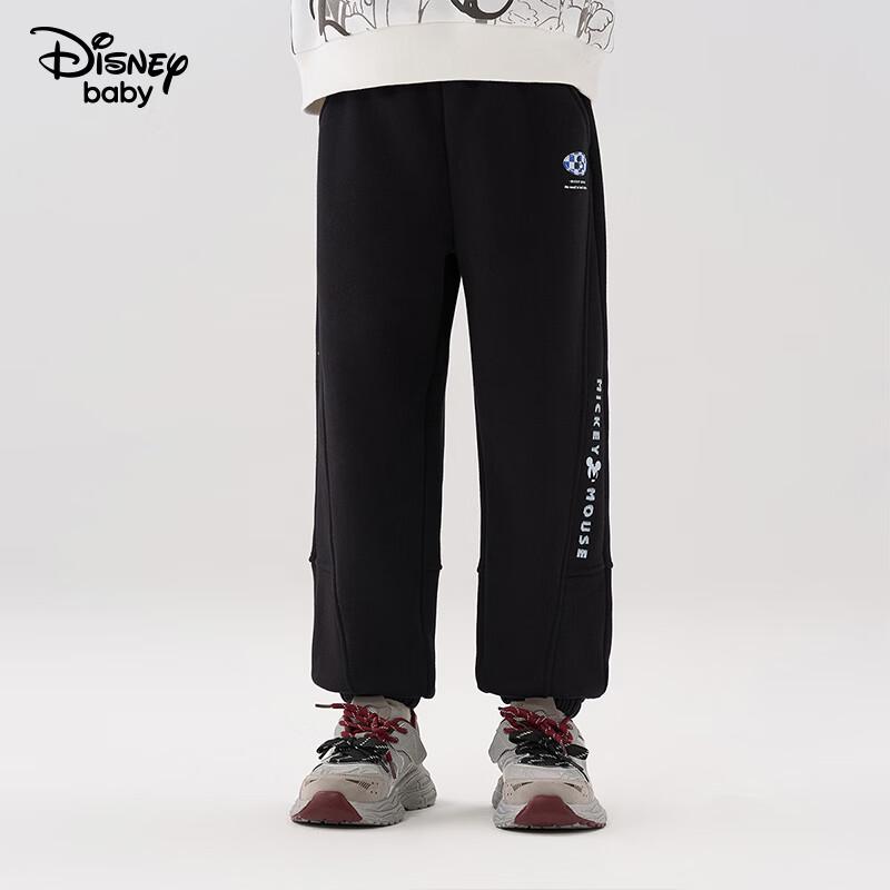 Disney Boys' Fleece-Lined Jogger Pants