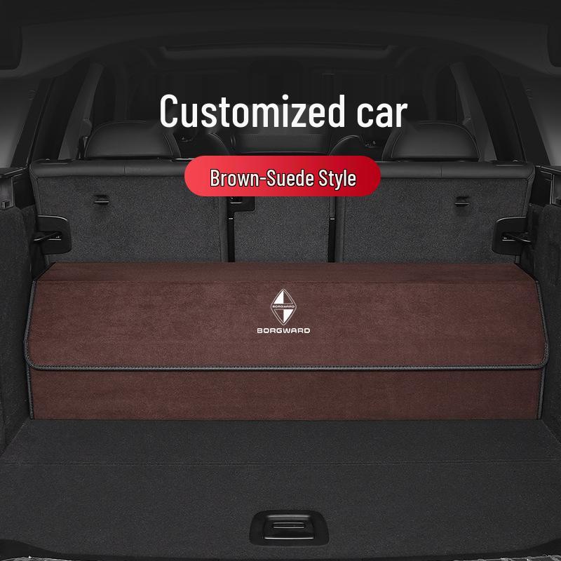 Ящик для хранения в багажнике Borgward для BX5/BX7/BXi7/BX6/BX3/i5