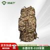 Тактический маскировочный рюкзак 110 л для холодных регионов
