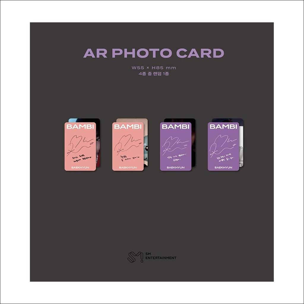 BAEKHYUN(EXO) - [Bambi] Jewel Case Ver. Album