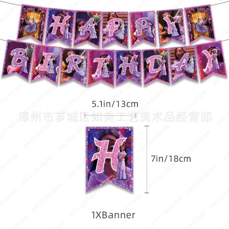 Isabella Birthday Party Decorations Kit with Banner, Cake Toppers, Balloons Theme Supplies