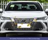 Сетчатый фильтр от насекомых и пыли на переднюю решетку Toyota Avalon '26