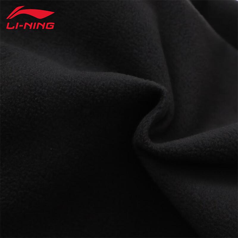 Li-Ning Мужские модные спортивные брюки AYKT911