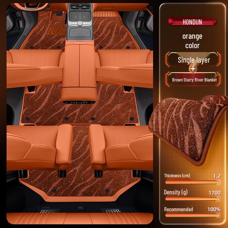 Напольные коврики из ТПЭ для Geely Galaxy M9 2025 года - Полный комплект для салона