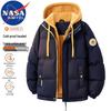 Мужская куртка NASA MARVEL с капюшоном, утепленная, из искусственной двухслойной ткани