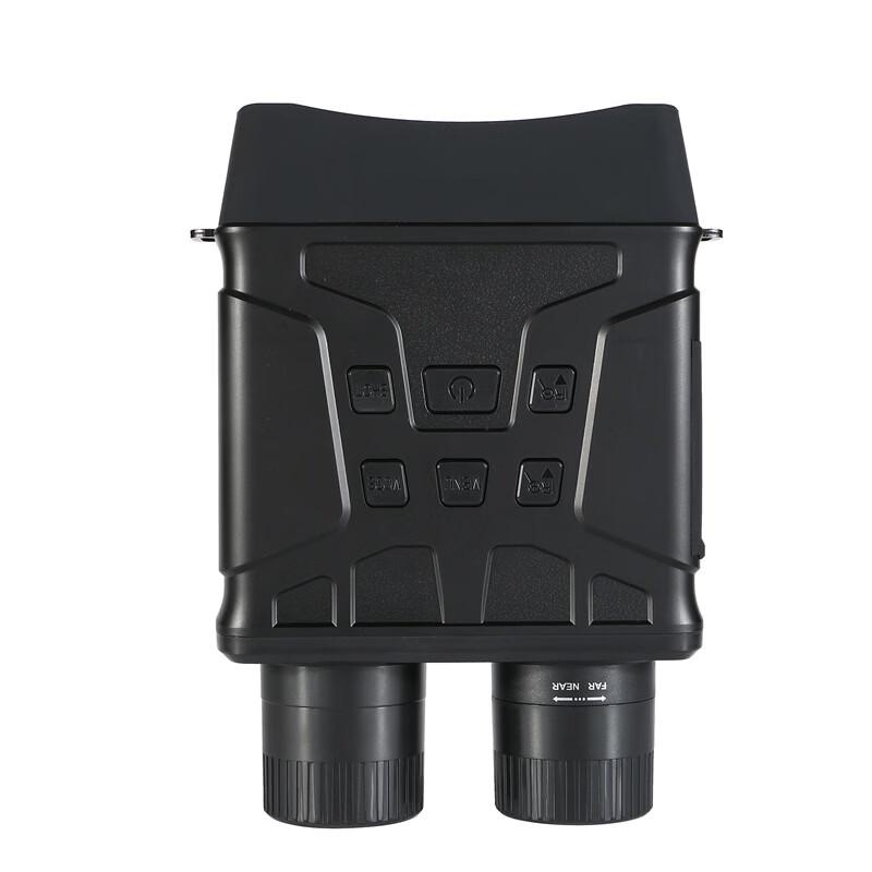 Miling R6 1080P HD Infrared Binocular Night Vision Device