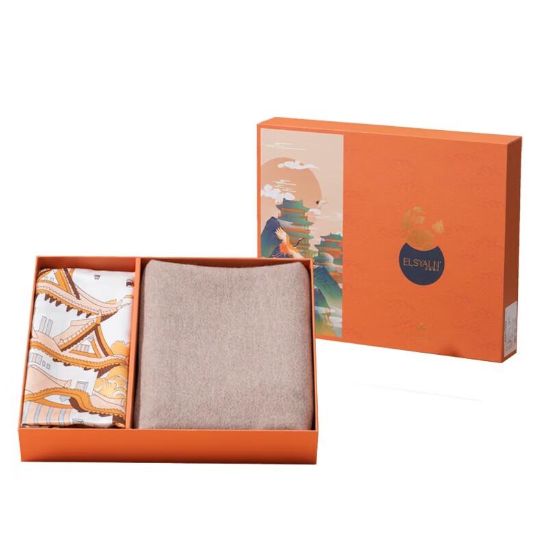 Aisi Yalan Qimeng Silk Scarf Set