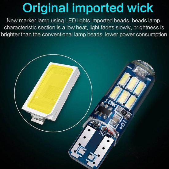 T10 W5W Водонепроницаемый силиконовый автомобильный светодиодный светильник для чтения номерного знака, дверная лампа, лампа