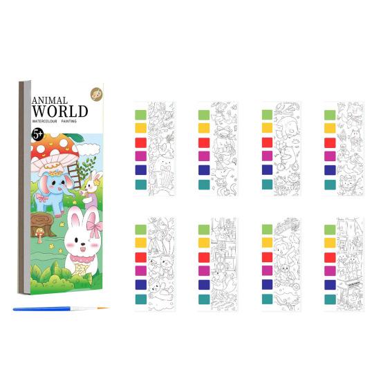 1/7 шт. Книга для рисования акварелью, детская закладка для книг своими руками, забавная книга для рисования с 21 уникальным узором, 6 ярких оттенков акварельной живописи