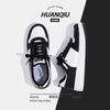 Global ZHQ-HY071 Black and White Board Shoes Men's Spring Men's Shoes Trendy High-end Versatile Men's Platform Shoes Men