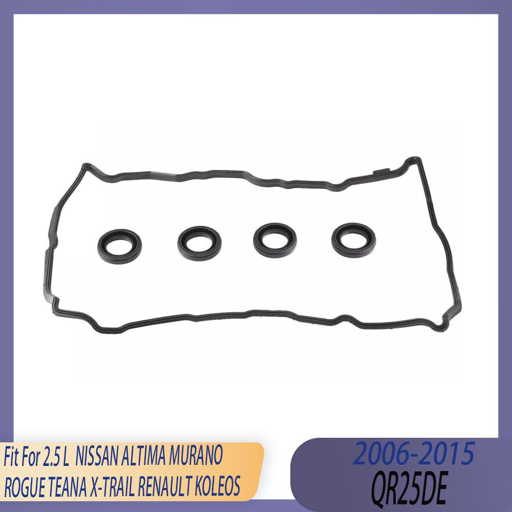 Engine Parts Valve Cover Gasket Set Fit 2.5 L GAS QR25DE 06-15 For NISSAN ALTIMA MURANO ROGUE TEANA X-TRAIL RENAULT KOLEOS