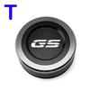 R1200 GSA 2007-2013 мотоциклетный задний бачок тормозной жидкости, масляная крышка для BMW R 1200 1100 1150 GS r1250 R1250GS Adventure HP R