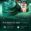 Маска для глаз серии Protein Star, Увлажняющая маска для глаз с камедью виноградных косточек, Средства по уходу за кожей