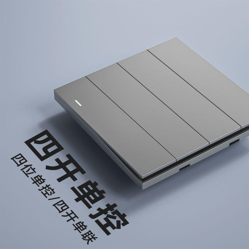 Ультратонкий Тип 86 Светло-серый 16A Одноклавишный Двойной/Многоклавишный Выключатель Розетка