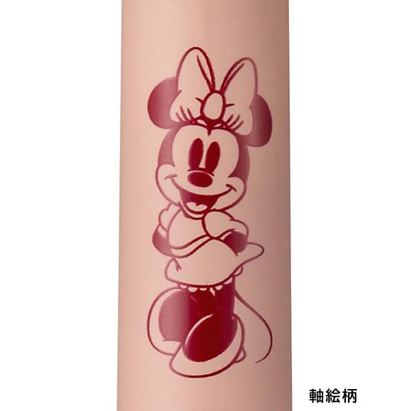 Mitsubishi Pencil Jetstream Pen Disney MB Coral Minnie Mouse Design Multi-Function 4&1 0.5mm MSXE5-1600D-05-MBC