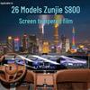 Защитная пленка Zunjie S800: Подходит для 25 моделей, Закаленное стекло для навигации центральной консоли, Аксессуары для интерьера