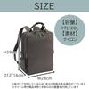 Backpack Fittem A4 File PC Storage Charcoal H39 X W28 X [Ace Gene] 14.0inch No.68684 Women's D12/14cm
