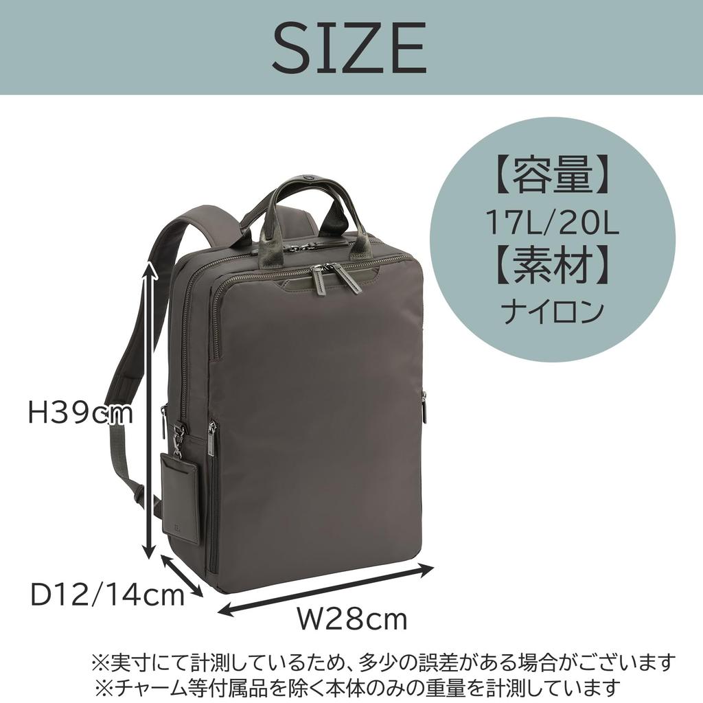 Backpack Fittem A4 File PC Storage Charcoal H39 X W28 X [Ace Gene] 14.0inch No.68684 Women's D12/14cm