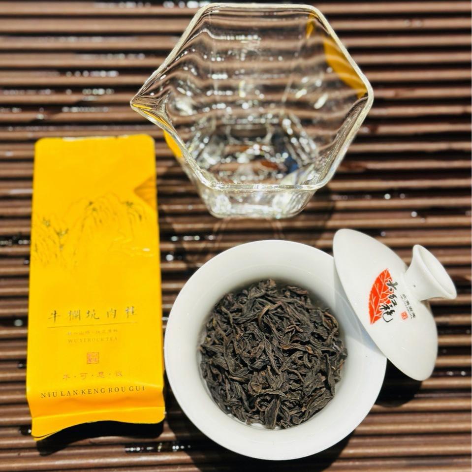 Wuyi Tea Cinnamon Bullpen Pit Cinnamon Premium North Fujian Oolong Refined Carbon Baking Tea Gift Box Tea In Bulk Tasting