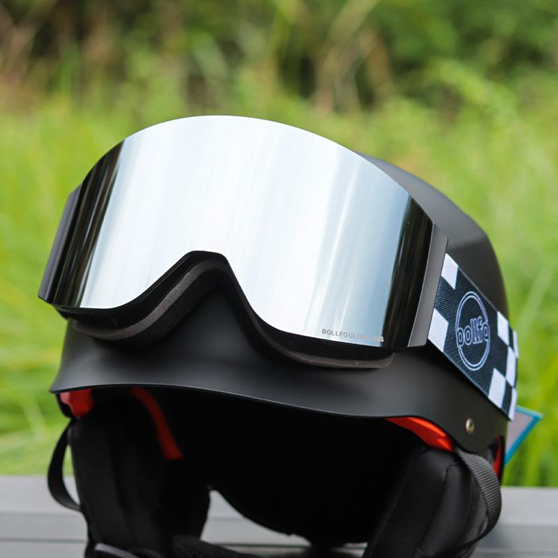 Magnetic Flip Ski Glasses Men's Double-layer Eye Protection Anti-fog Snow Glasses Women's Children's Dust-proof Mountaineering Glasses