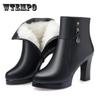 Women High Heels Winter Shoes Fur Boots Black Leather Ankle Booties Plush Warm Square Heel Shoes Fashion Ladies Boots
