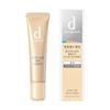 Япония Shiseido dProgram Средство для точечного ухода за кожей, склонной к акне 15 г