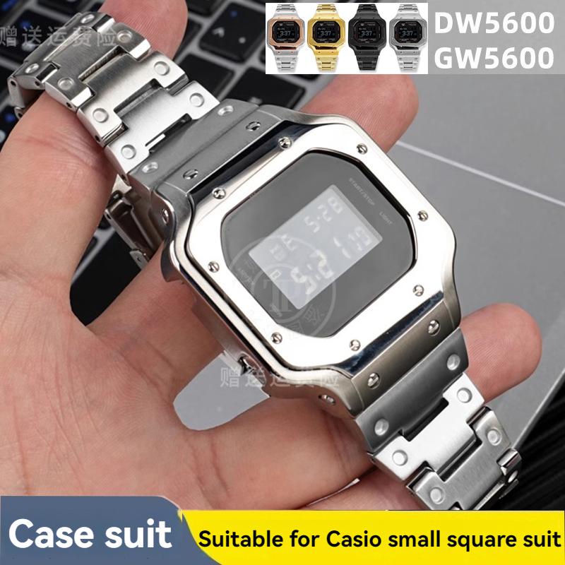 Персонализированная модификация ремешка DW5600 для Casio G-SHOCK DW-5600 GW-B5600 Корпус из нержавеющей стали Браслет Часовая цепочка Оболочка