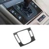 Для BMW 3 серии E46 1999 2000 2001 2002 2003 2004 Мягкое углеволокно Отделка панели переключения передач салона автомобиля Рамка Крышка Декорация
