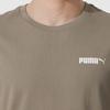 Puma Мужской комплект для бега с коротким рукавом и шортами