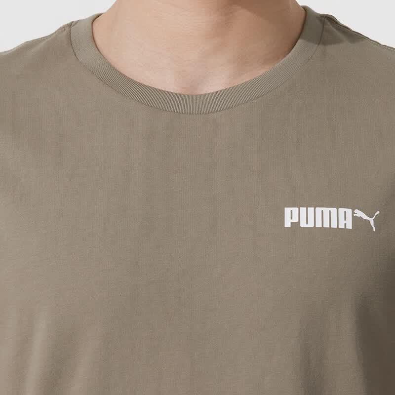 Puma Мужской комплект для бега с коротким рукавом и шортами