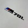 JYPK6 Compatible with New BMW i4 M50 Sport Rear Emblem Car Sticker, Modified Rear Badge Decal for BMW i7 M70L, High Quality Auto Exter