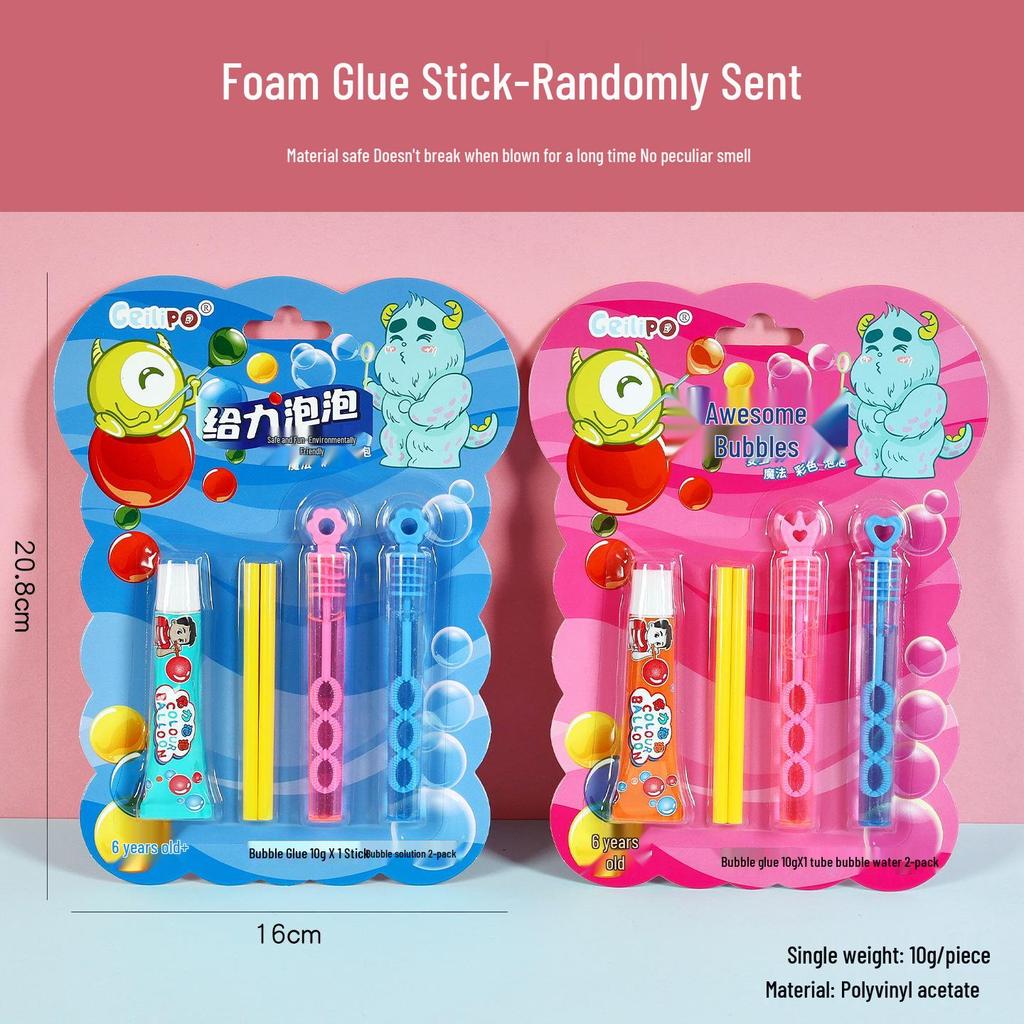 Seven-Color Bubble Gum Set - Unbreakable Bubble Ball Toy for Kids, Creative Gift for Students