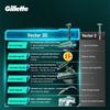 Gillette Бритва Vector 3D для мужчин с ультратонким 3-слойным острым лезвием, сменные кассеты, 1 ручка, 4 лезвия