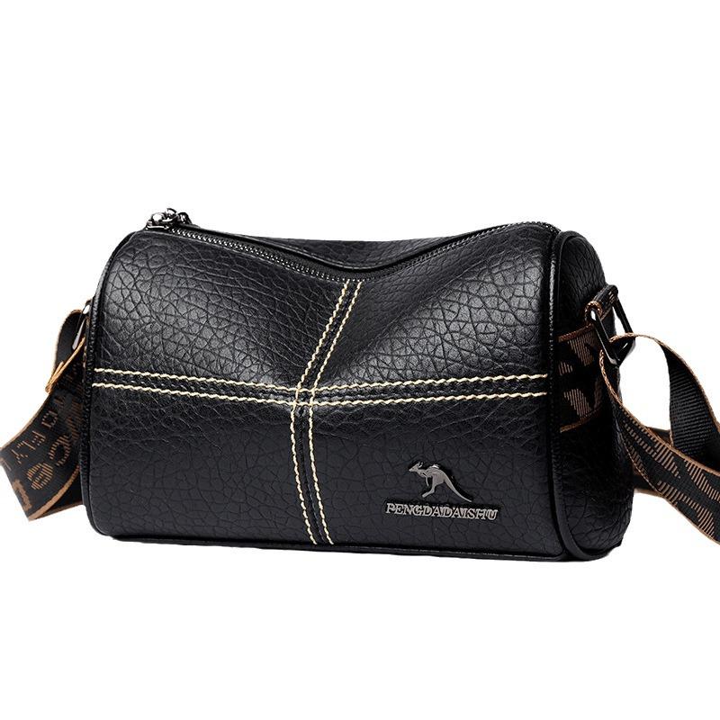 Женская модная сумка с широким плечевым ремнем: Корейская Мода Сумка Кроссбоди