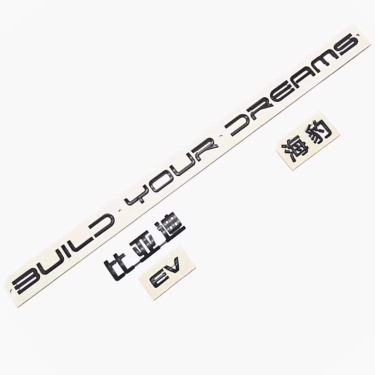 For BYD Seal 3.8s Ev Awd Back Rear Trunk Letter Black Logo 1pc