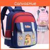 Childrens Cute Capybara Backpack For School With Comfortable Lightweight Design And Colors Fun