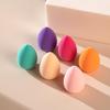 Mini Gourd Dual-Use Makeup Sponge - Super Soft Beauty Tool for Wet & Dry Application