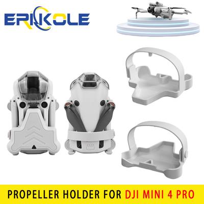 Силиконовый держатель пропеллеров для аксессуаров DJI Mini 4 Pro, фиксатор-стабилизатор, защитный ремешок для защиты пропеллеров дрона Mini 4 Pro
