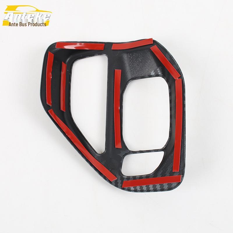 Fits 2023 Dodge RAM Trucks: T-Rex Console Gear Shift Decorative Panel