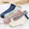 5 пар утолщенных носков из кораллового флиса для женщин, средний рукав, комфорт и тепло, зимние носки, носки-тапочки