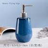 Аксессуары для ванной комнаты Простая керамическая бутылка для лосьона Креативная упаковка моющего средства Бутылка для дезинфекции рук Дозатор для мыла