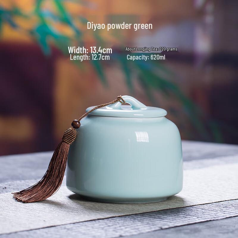 Керамическая чайница «Селадон» из печи Гэ