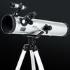 Астрономический телескоп с большой апертурой в 1000 раз, астрономический телескоп высокой мощности, космический монокуляр, студенческий профессиональный телескоп