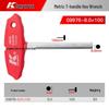 K Brand German T-Type Allen Wrench with Extended Flat Head 6-Point Screwdriver Handle, Extra Long Single Wrench