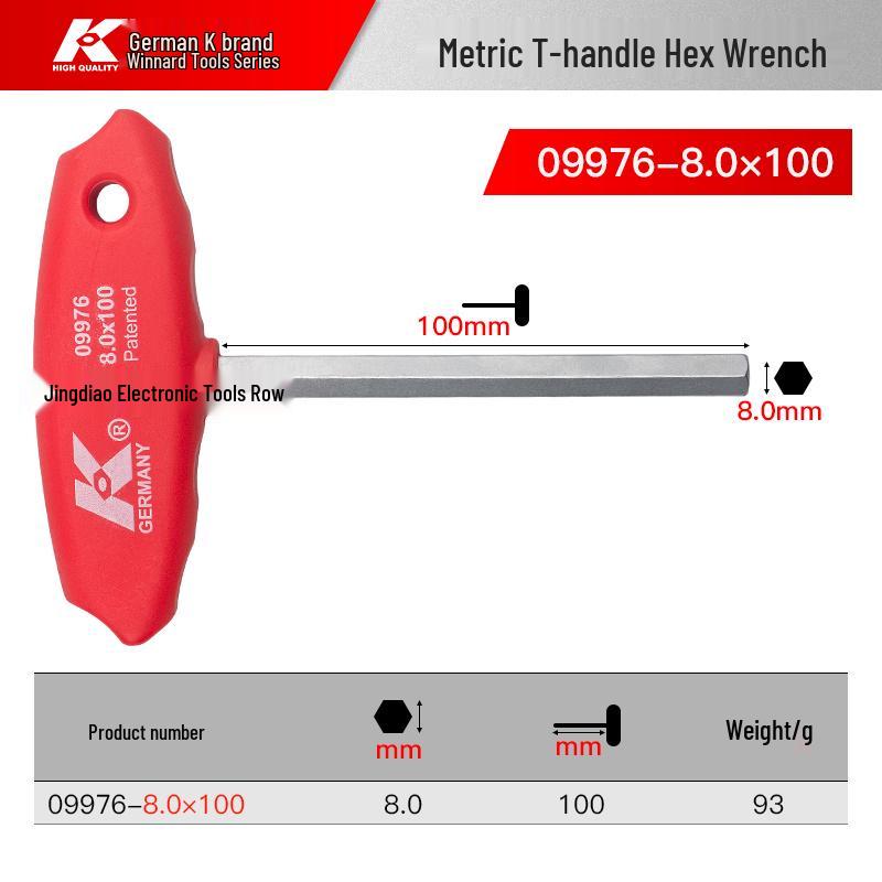 K Brand German T-Type Allen Wrench with Extended Flat Head 6-Point Screwdriver Handle, Extra Long Single Wrench
