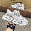 Thick Sole Versatile Clunky Sneaker for Men New Trend Mesh Lace Up Breathable Casual Sports Shoes Increased Soft Soles